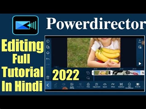 powerdirector 2022.